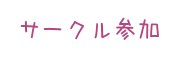 T[NQ