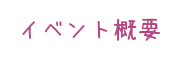 CxgTv