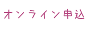 IC\